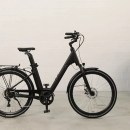 Lidl n’a pas attendu très longtemps pour baisser le prix de son nouveau vélo électrique pas cher