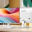 Cet écran PC MSI de 24,5″ et 120 Hz fait des miracles pour la productivité et il est bradé à moins de 85 €