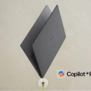 Boulanger fait perdre 300 € à ce puissant laptop Asus avec écran Oled et puce Snapdragon X Plus X1P
