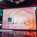 La version 1 To de la Samsung Galaxy Tab S11 Ultra connaît une importante réduction sur Amazon