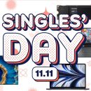 Cdiscount fait aussi le Singles Day en marge du pré-Black Friday : voici les meilleures offres à saisir avec ce code promo exclusif