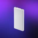 Cette Power Bank de 22.5 W perd deux euros chez Xiaomi et des écouteurs filaires sont offerts