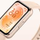 Amazon baisse déjà le prix du tout nouveau bracelet connecté pas cher de Huawei 