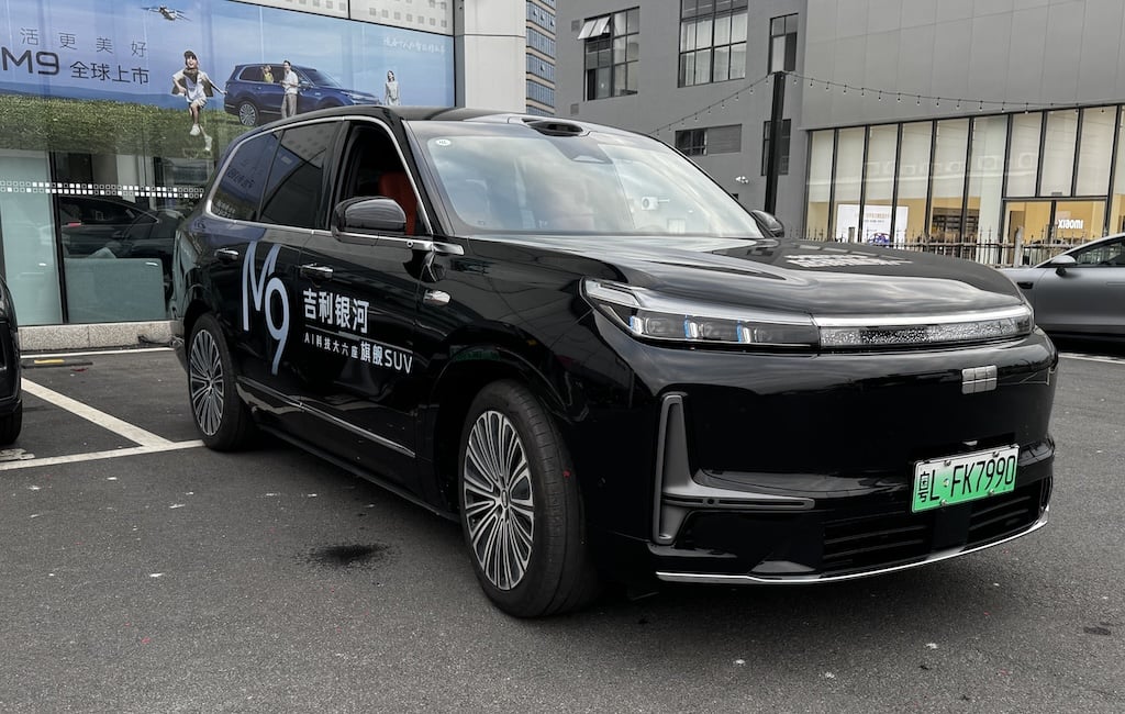 Geely Galaxy M9 : pourquoi ce nouveau SUV familial à moins de 22 000 € en Chine fait déjà trembler Li Auto et Nio