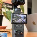 DJI Osmo Pocket 4 : la caméra de poche qui vise le haut de gamme du vlog atteint les -100 € avec cette promo