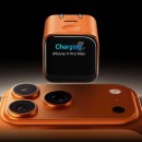 Pour moins de 30 €, il est possible d&rsquo;acquérir ce chargeur de 45 W avec son petit écran amusant