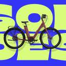 Lidl brade à -700 € son Crivit Drive Y.3, un vélo électrique avec jusqu&rsquo;à 100 km d&rsquo;autonomie
