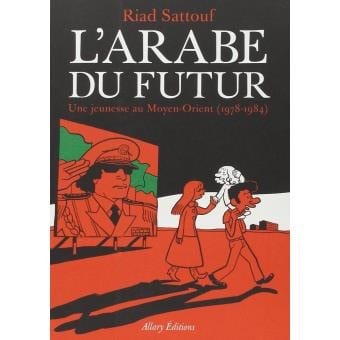 Les 7 titres phares de ma BDthèque idéale