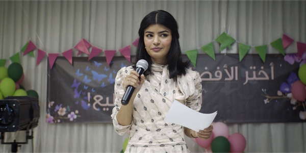 Mila Alzahrani (Maryam) dans The Perfect Candidate (Copyright Razor Film)