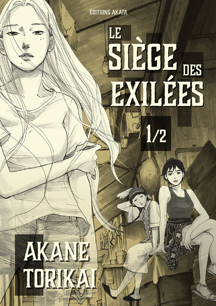 3 mangas écrits par des femmes à commander d’urgence à votre libraire
