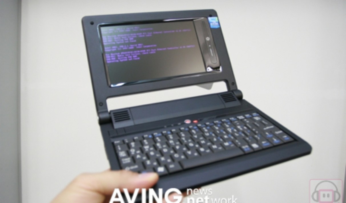 joyzen un nouvel ultra portable 224 bas prix tech numerama joyzen un nouvel ultra portable 224 bas prix tech numerama