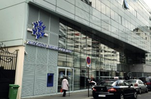 Panne sur le site de la CAF : que s'est-il passé ?